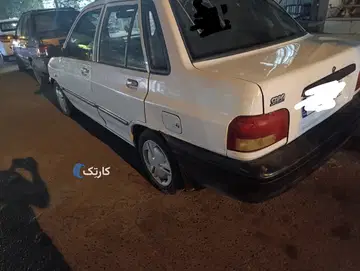 ماشین پراید