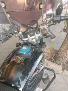 زمرد کویر‏، 200GY‏ - تصویر 4