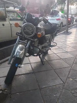 زمرد کویر‏، 200GY‏ - تصویر 2