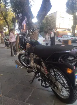 زمرد کویر‏، 200GY‏ - تصویر 6