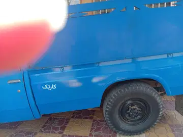 زامیاد‏، وانت نیسان‏، بنزین‏ - تصویر 6