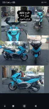 کویر موتور‏، AGV 150‏ - تصویر 1