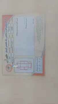 کارا‏، تک کابین‏، 1.7 لیتر‏ - تصویر 3