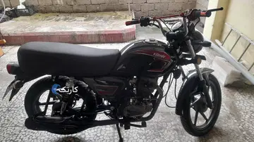 کی وی‏، CTV 150‏ - تصویر 3