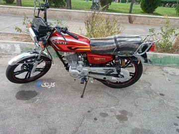 کویر موتور‏، 150‏ انژکتور