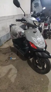 جهان رو‏، E RUN‏ - تصویر 3
