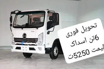 کامیونت 6تن اسداک 5250ت تحویل فوری - تصویر 1