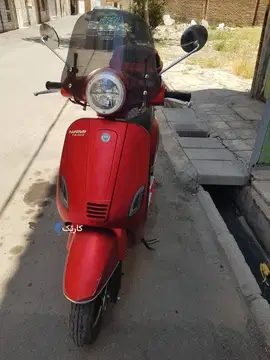 نیرو محرکه‏، نامی TS150‏