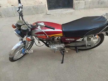 هوندا‏، CG 125‏ - تصویر 3
