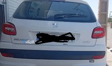 پژو‏، 207‏، دنده ای TU5‏