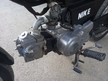 موتور آمیکو ۷۰ - تصویر 4