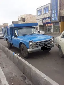 زامیاد‏، وانت نیسان‏، بنزین‏