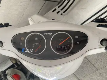 دینو‏، کاوان 125‏ - تصویر 2
