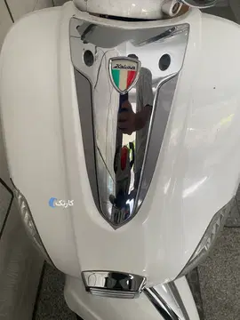 دینو‏، کاوان 125‏ - تصویر 3