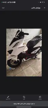 هوندا‏، کلیک واریو 160‏ - تصویر 4