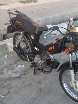 موتور آمیکو ۷۰ عروسک - تصویر 5