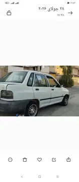 پراید‏، صندوق دار‏ - تصویر 2