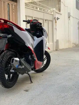 کلیک بلنتا ۱۴۰۱ - تصویر 4