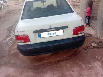 پراید‏، صندوق دار‏