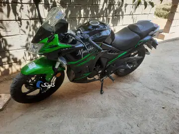 مگلی‏، 200R‏ - تصویر 1