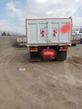 تک کمپرسی اتیکو - تصویر 2