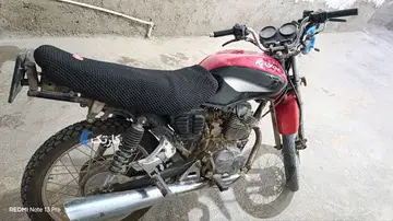 کایو‏ت، A 150‏ - تصویر 2