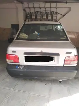 پراید‏، صندوق دار‏ - تصویر 2