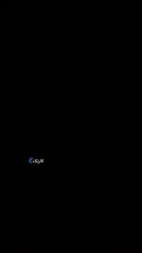 دنا‏، پلاس EF7P‏، 6 دنده‏