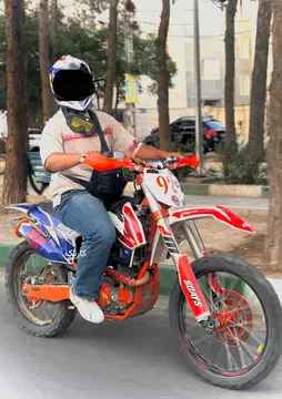 کایو‏، AU 300‏ - تصویر 1