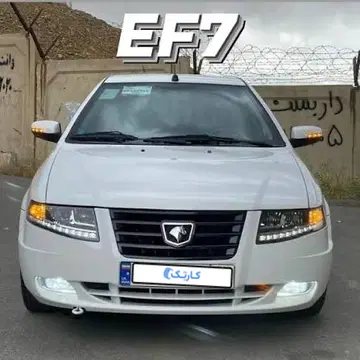 سمند‏، سورن‏، پلاس EF7 بنزینی‏