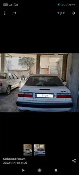 سیتروئن‏، زانتیا‏، 2.0 لیتر SX‏ - تصویر 5