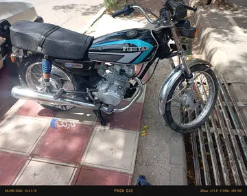 هوندا‏، CDI 125‏ - تصویر 2