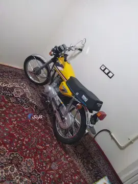 هوندا‏، CG 125‏