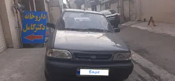 پراید‏، 131‏، EX‏