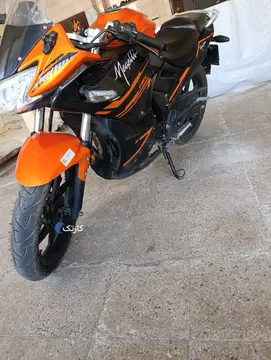 مگلی‏، 200R‏