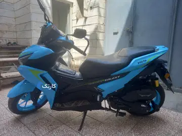 آیروکس ۱۵۵ سی سی - تصویر 4