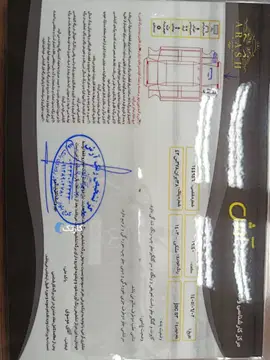 جک‏، S3‏، اتوماتیک‏ - تصویر 3