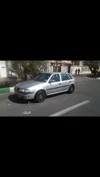 فولکس گل ۸۴ - تصویر 5