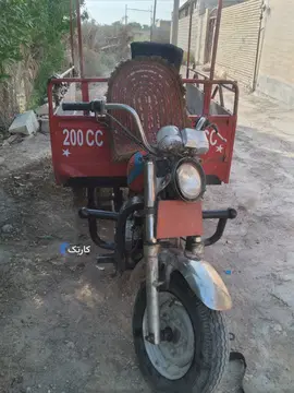 هوندا‏، CD 200‏