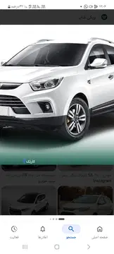 جک‏، S5‏، 2.0 لیتر دنده ای‏