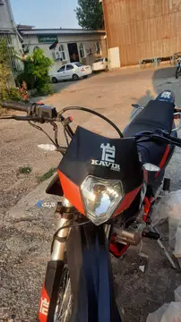 کویر موتور‏، 250‏ - تصویر 3