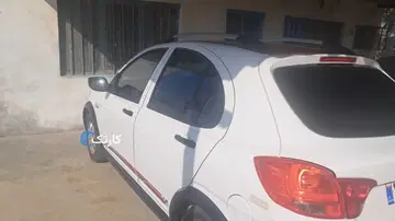 کوییک‏، دنده ای R‏