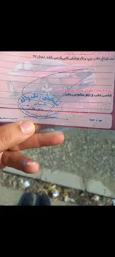 پژو‏، 207‏، دنده ای TU5‏