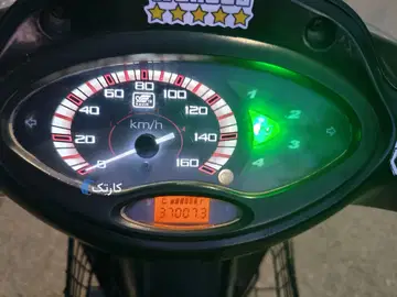 کویر موتور‏، رادیسون‏ - تصویر 5