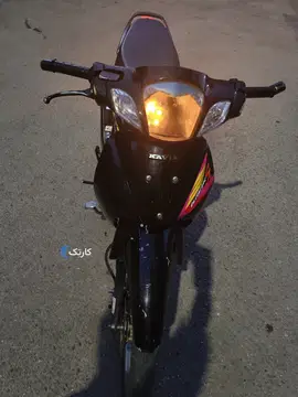 کویر موتور‏، رادیسون‏ - تصویر 2