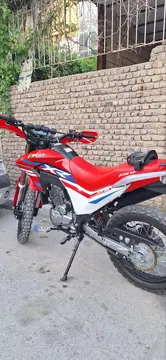 جهان همتا‏، فلات تریل 250‏ - تصویر 3