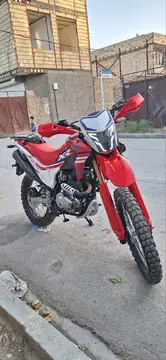 جهان همتا‏، فلات تریل 250‏ - تصویر 1