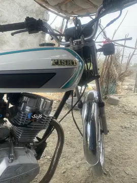 پرواز‏، RD 125‏ - تصویر 1