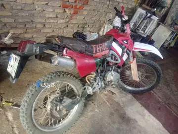 پیشرو‏، پیشرو 200‏ - تصویر 3