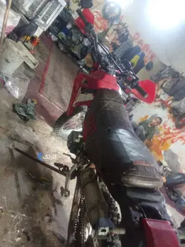 پیشرو‏، پیشرو 200‏ - تصویر 4